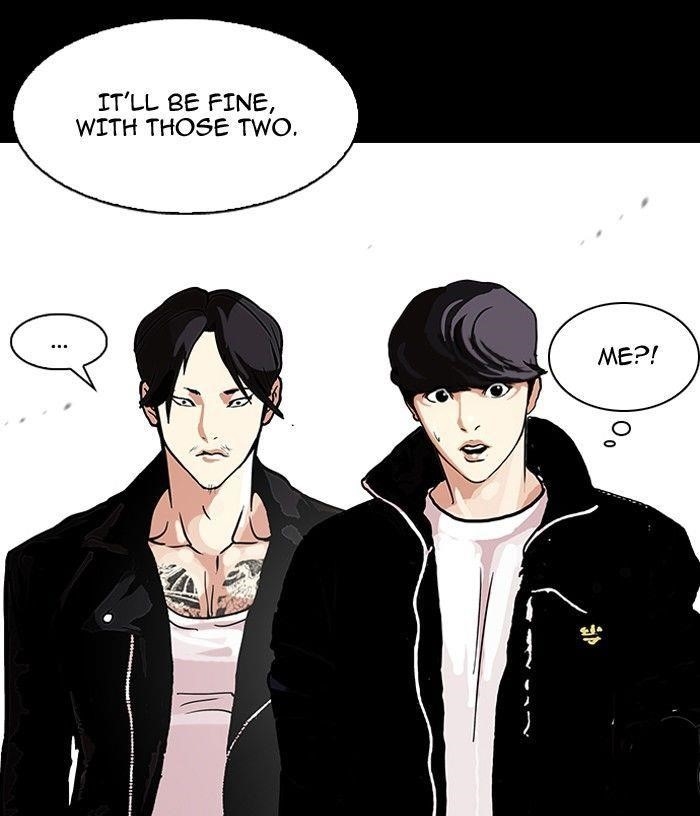 Lookism Chapter 107 - Page 53