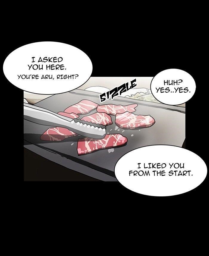 Lookism Chapter 107 - Page 6