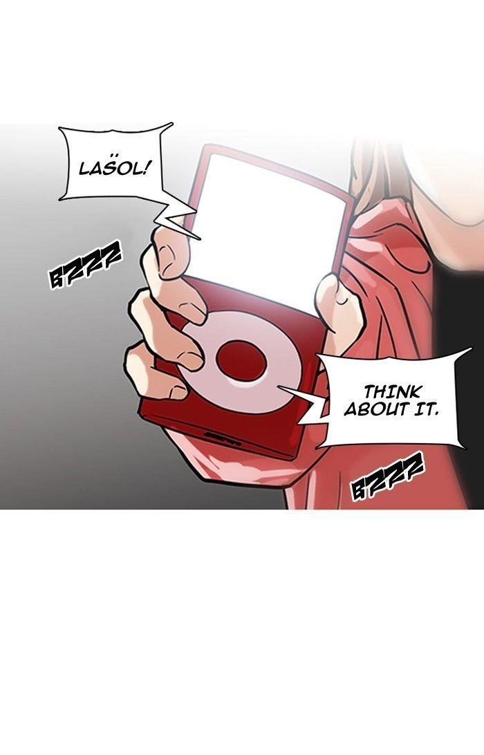 Lookism Chapter 107 - Page 60