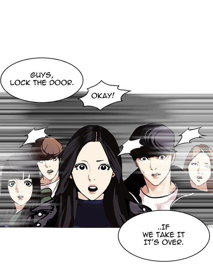 Lookism Chapter 107 - Page 80