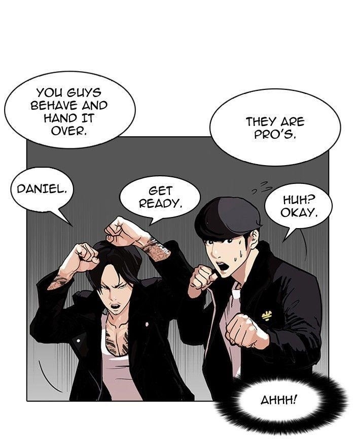 Lookism Chapter 107 - Page 83