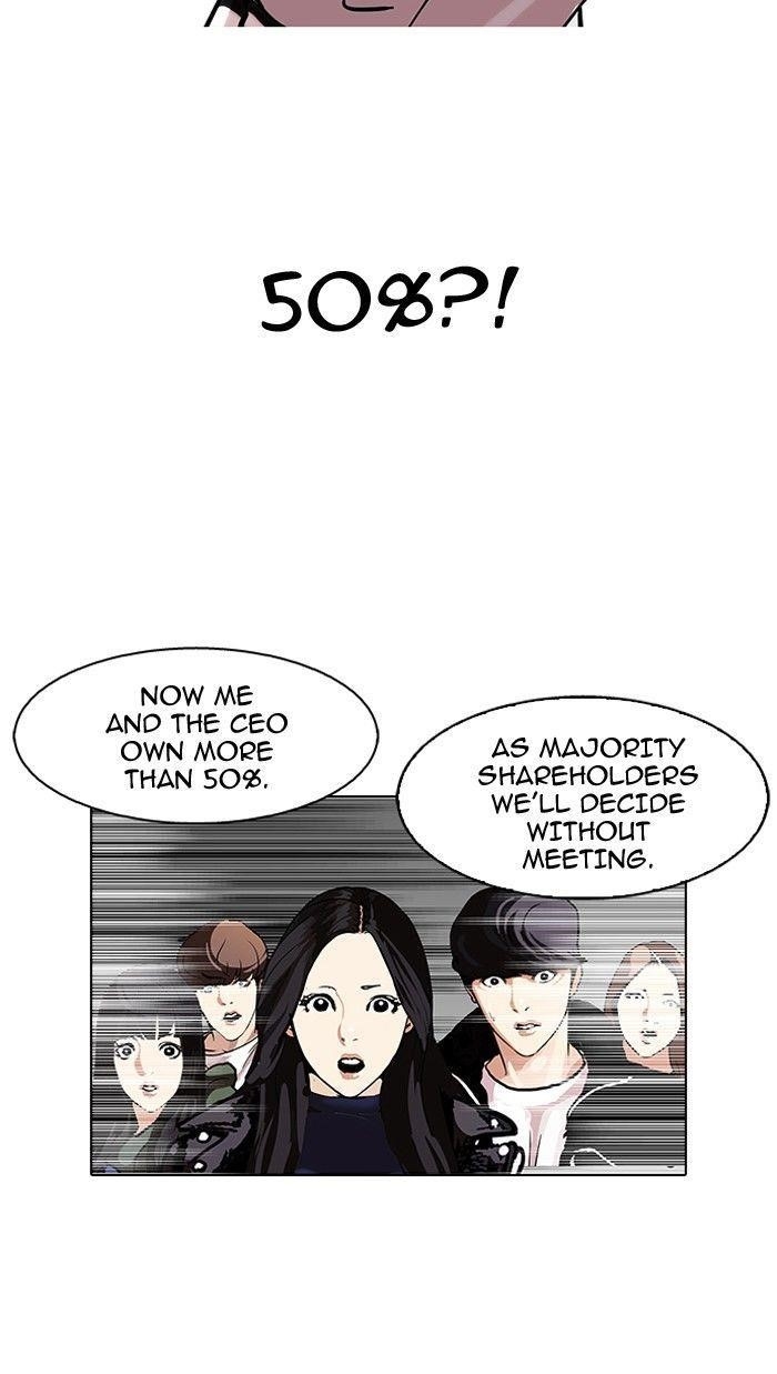 Lookism Chapter 109 - Page 28