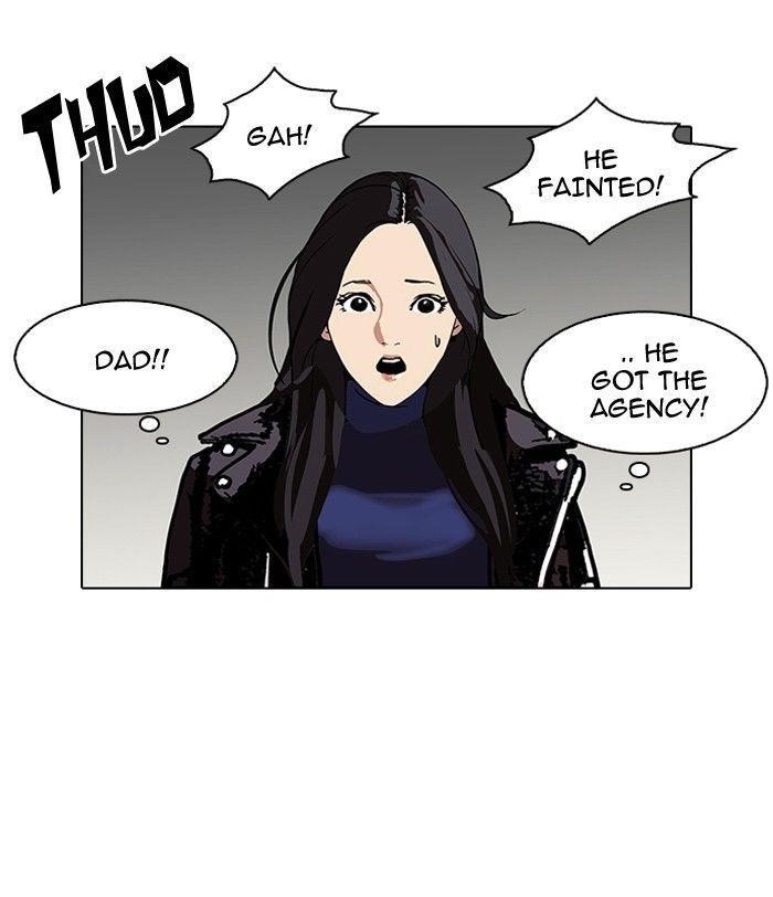 Lookism Chapter 109 - Page 36