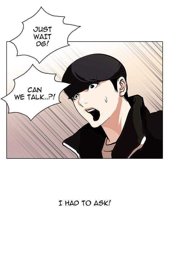 Lookism Chapter 109 - Page 39