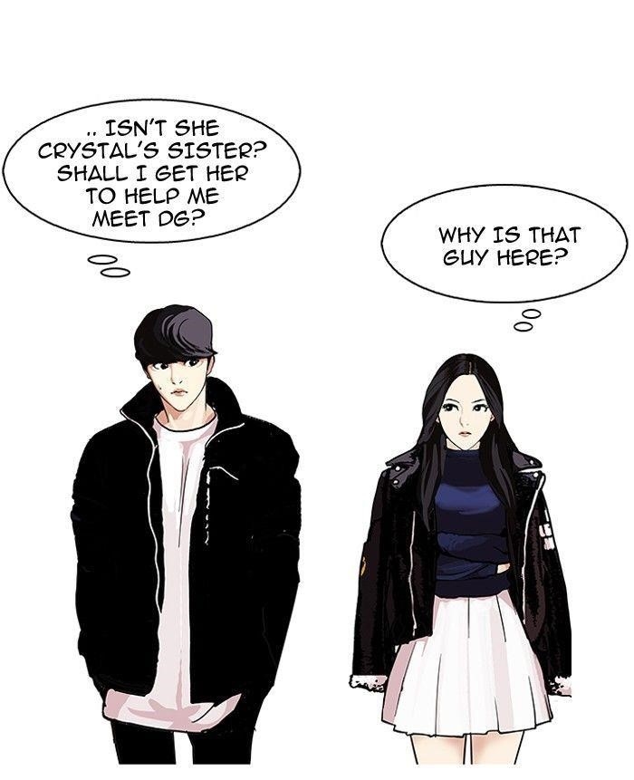 Lookism Chapter 109 - Page 44