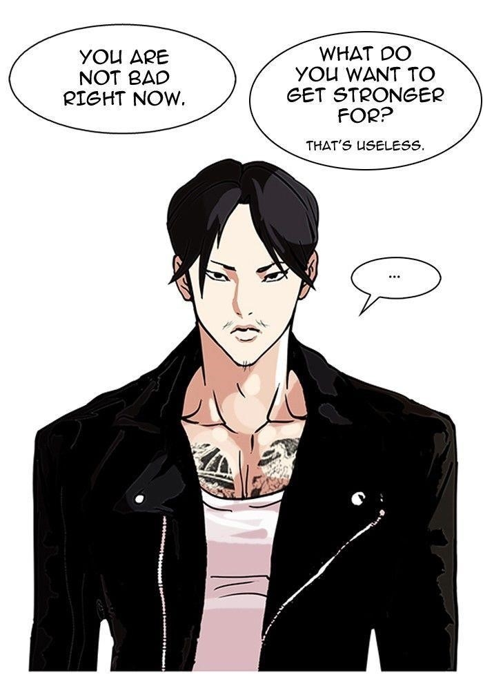 Lookism Chapter 109 - Page 50