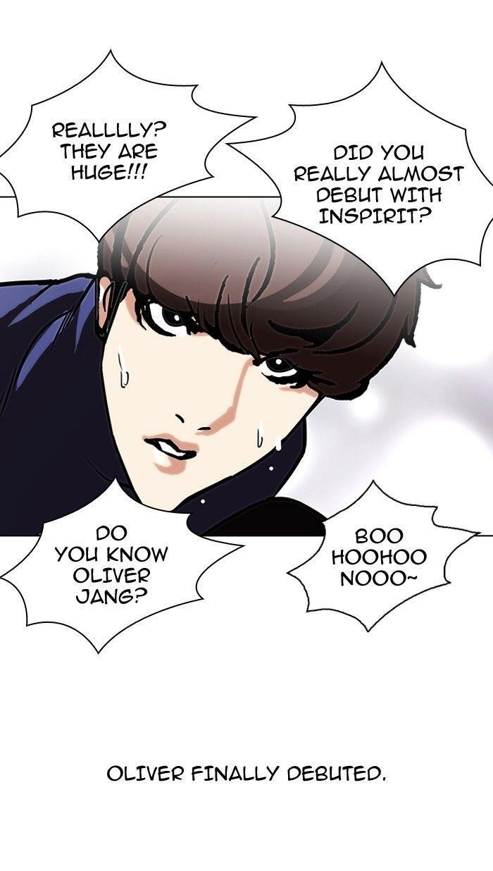 Lookism Chapter 109 - Page 72