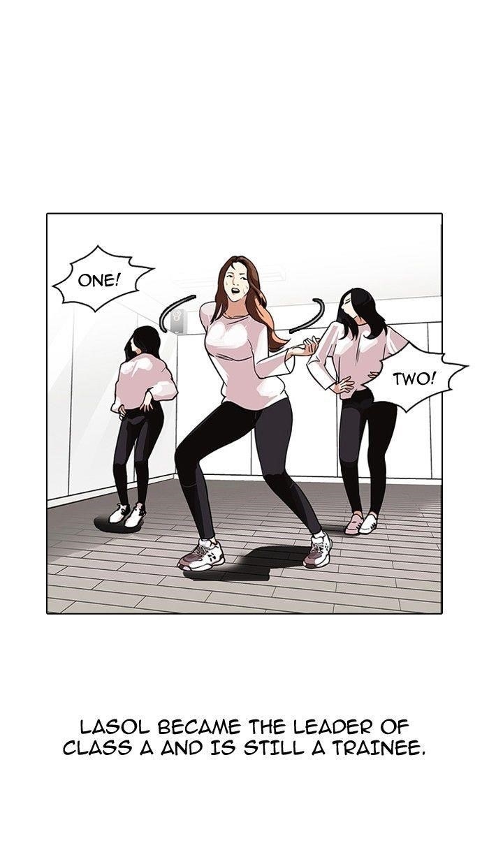 Lookism Chapter 109 - Page 73