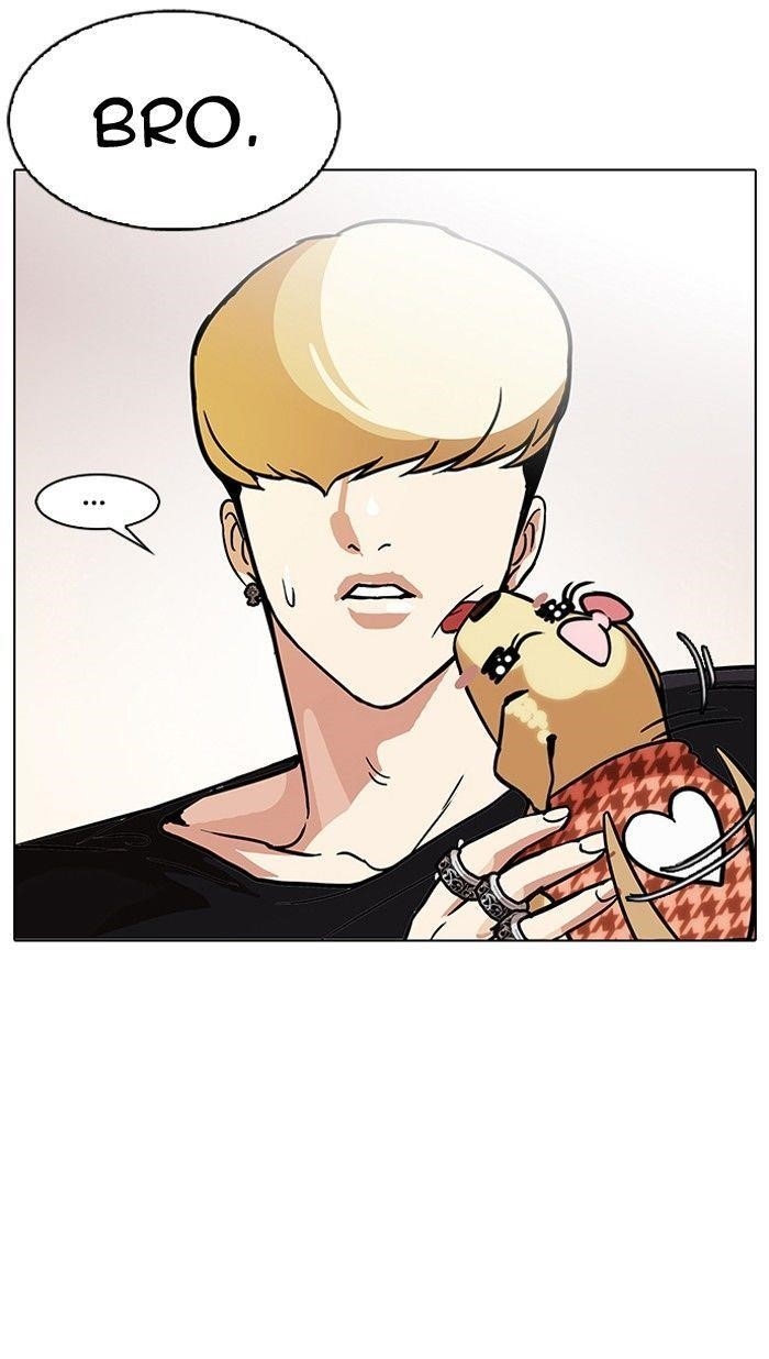 Lookism Chapter 109 - Page 86