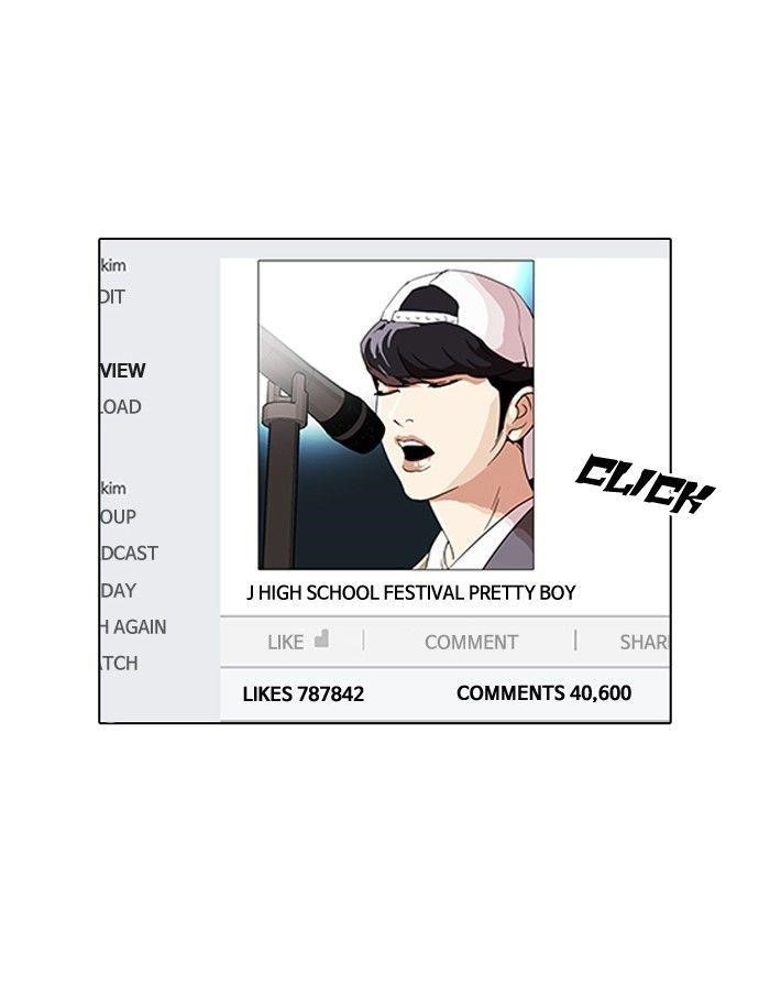 Lookism Chapter 109 - Page 92