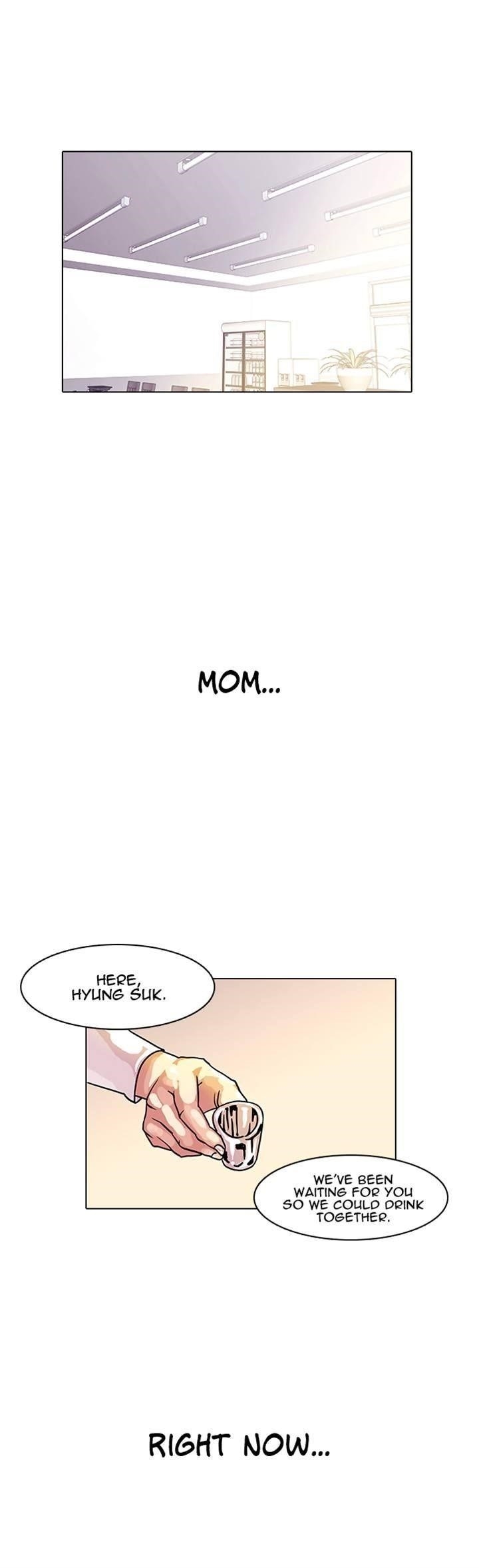 Lookism Chapter 11 - Page 2