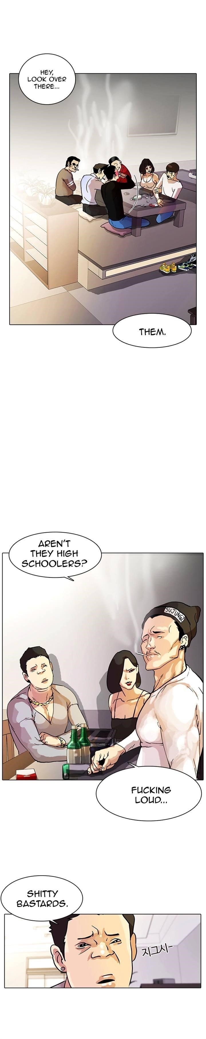 Lookism Chapter 11 - Page 27