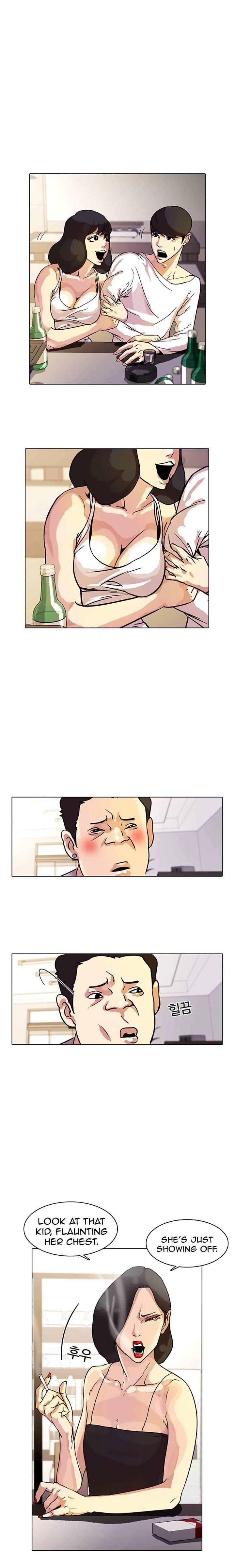 Lookism Chapter 11 - Page 28