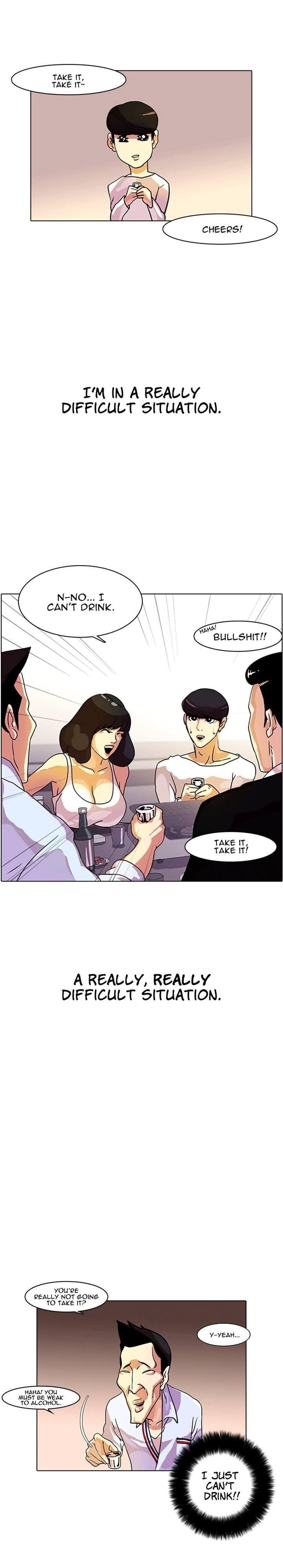 Lookism Chapter 11 - Page 3