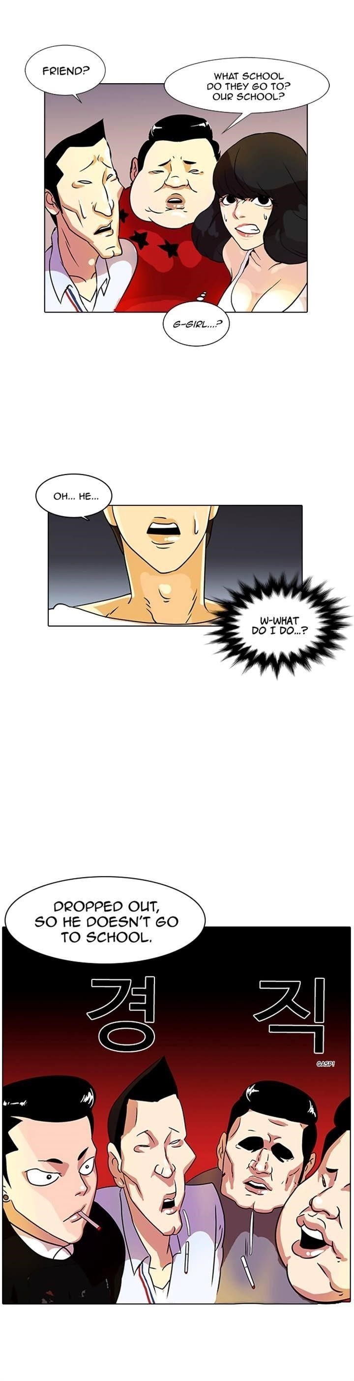 Lookism Chapter 11 - Page 9