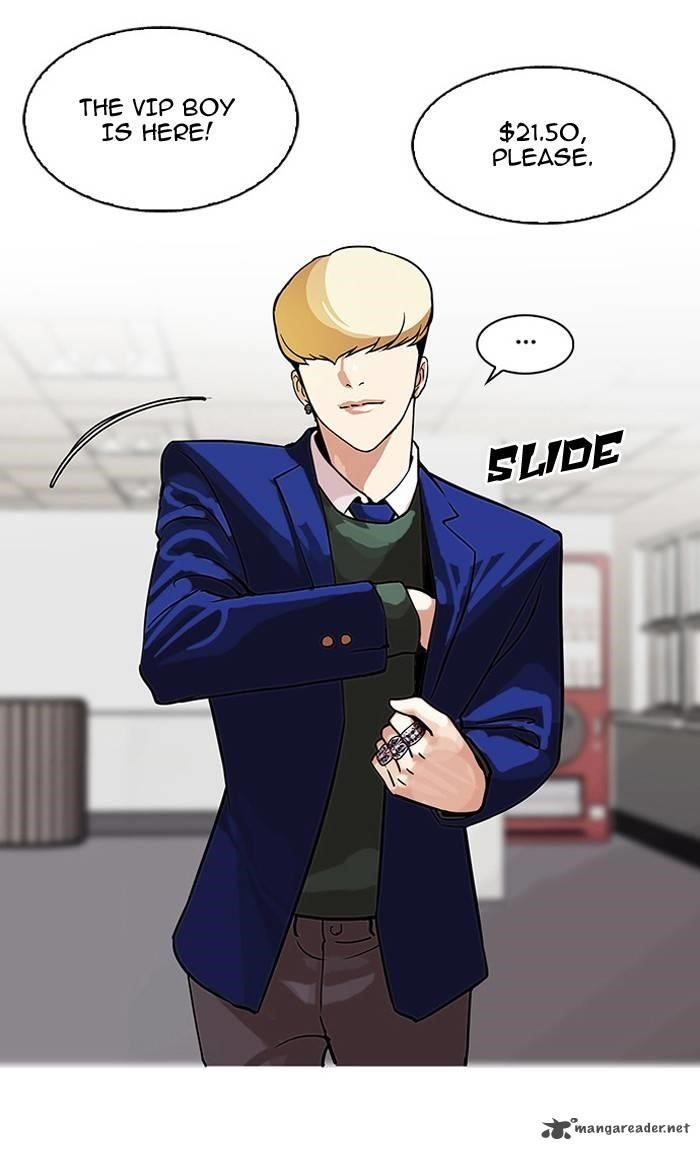 Lookism Chapter 110 - Page 19