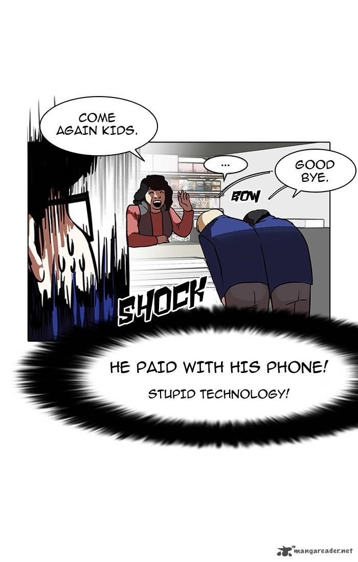 Lookism Chapter 110 - Page 23