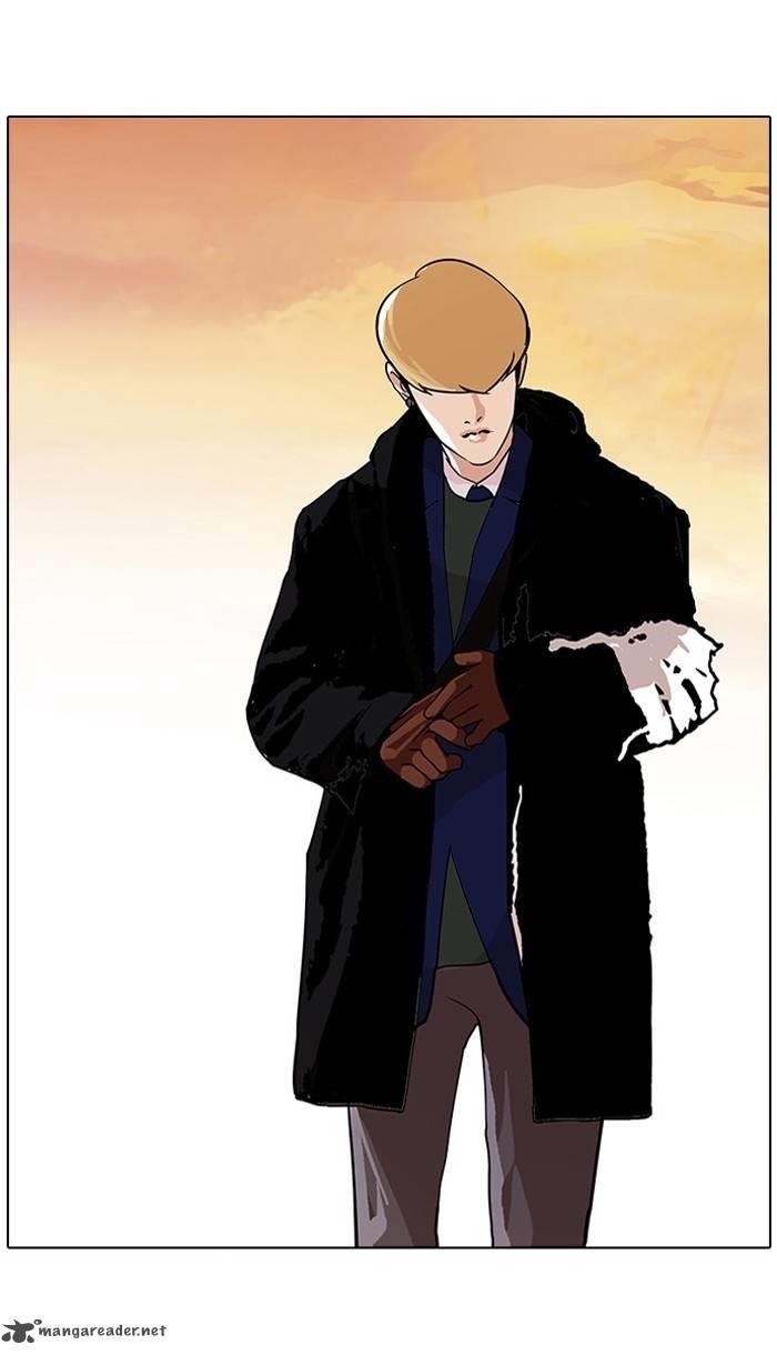 Lookism Chapter 110 - Page 47