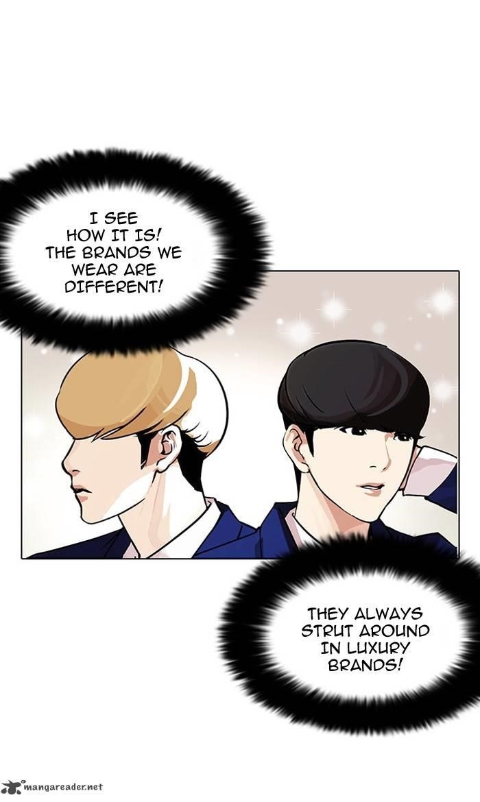 Lookism Chapter 110 - Page 9