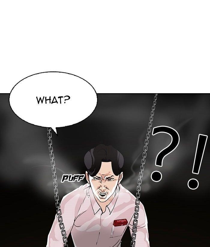 Lookism Chapter 111 - Page 14