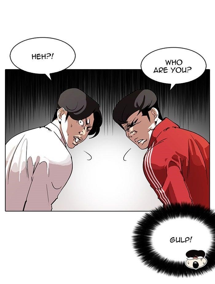 Lookism Chapter 111 - Page 24