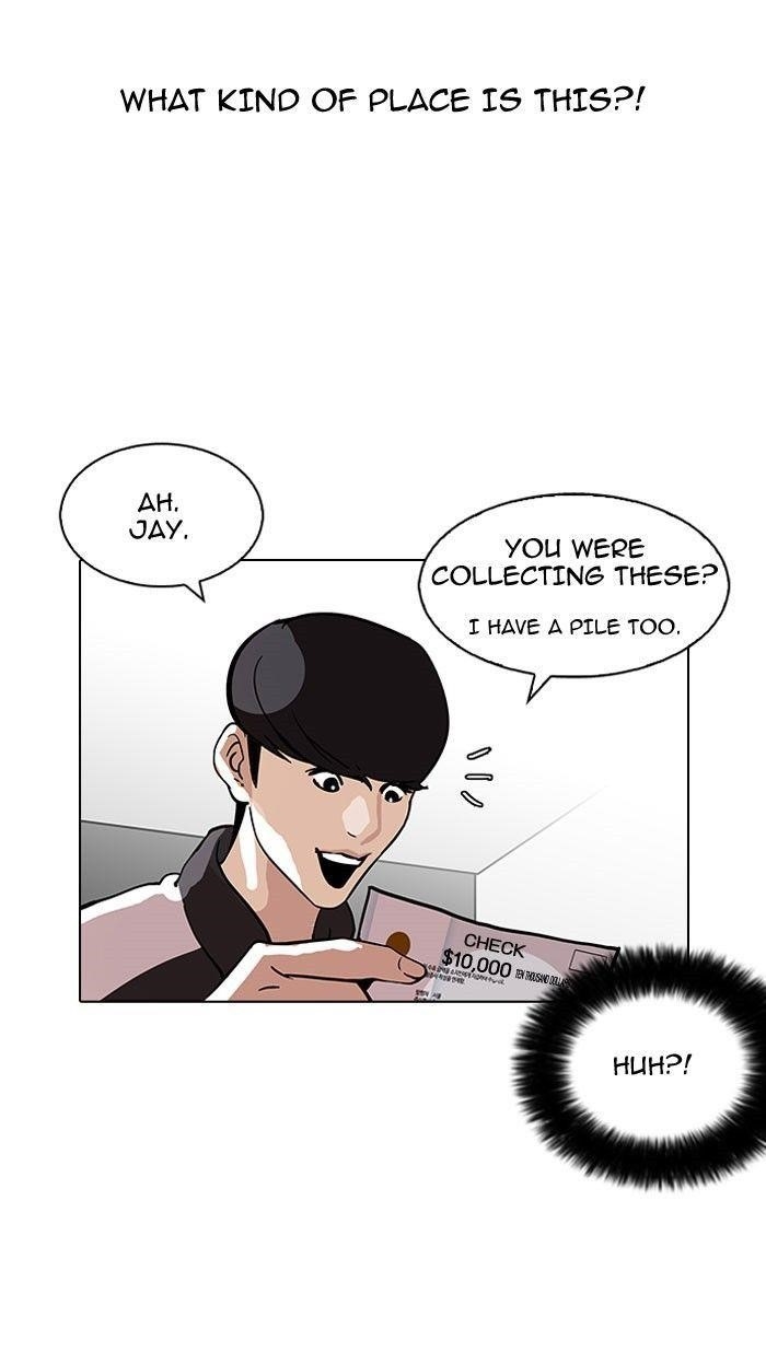 Lookism Chapter 111 - Page 71