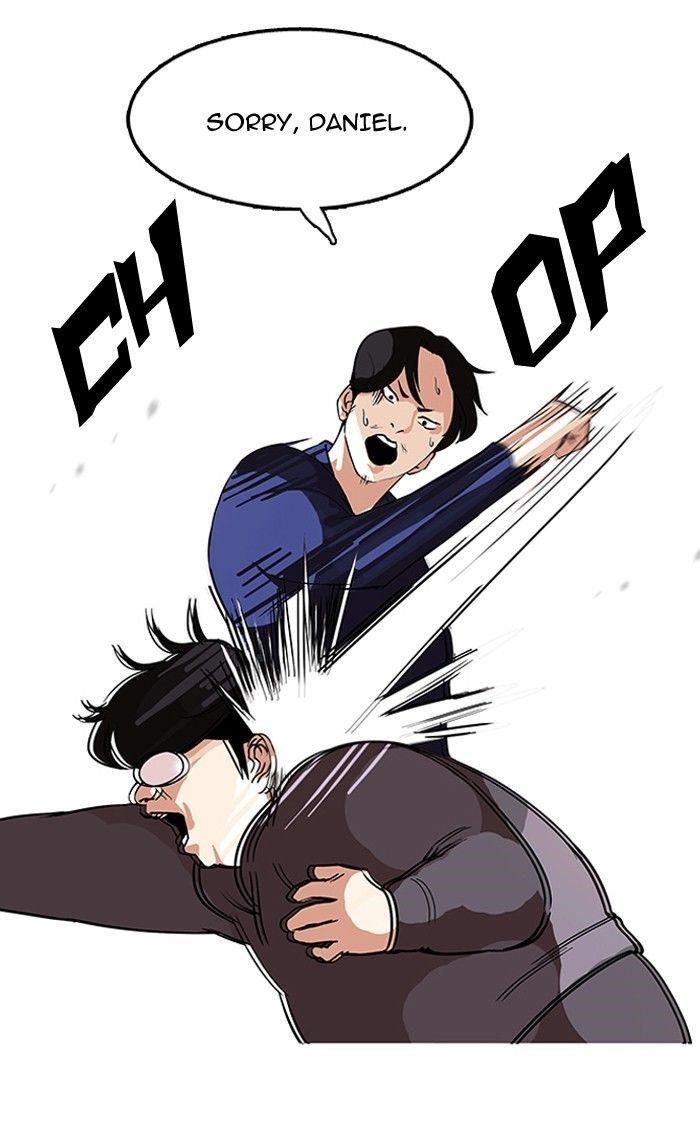 Lookism Chapter 113 - Page 23