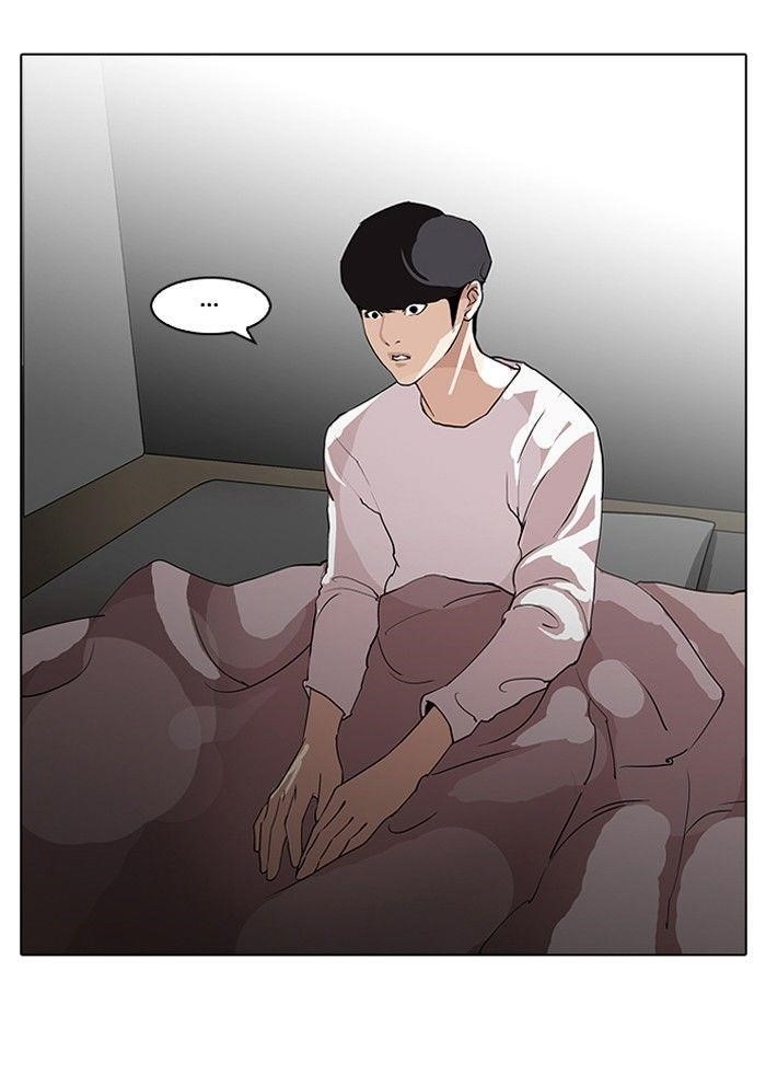 Lookism Chapter 113 - Page 25