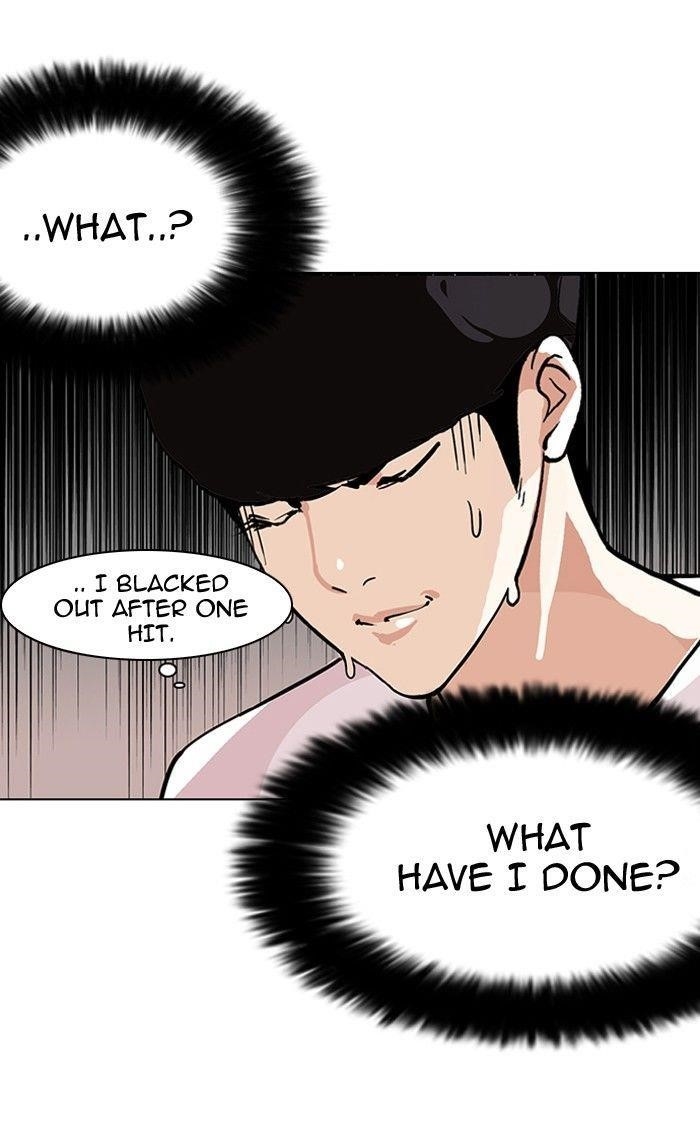 Lookism Chapter 113 - Page 26