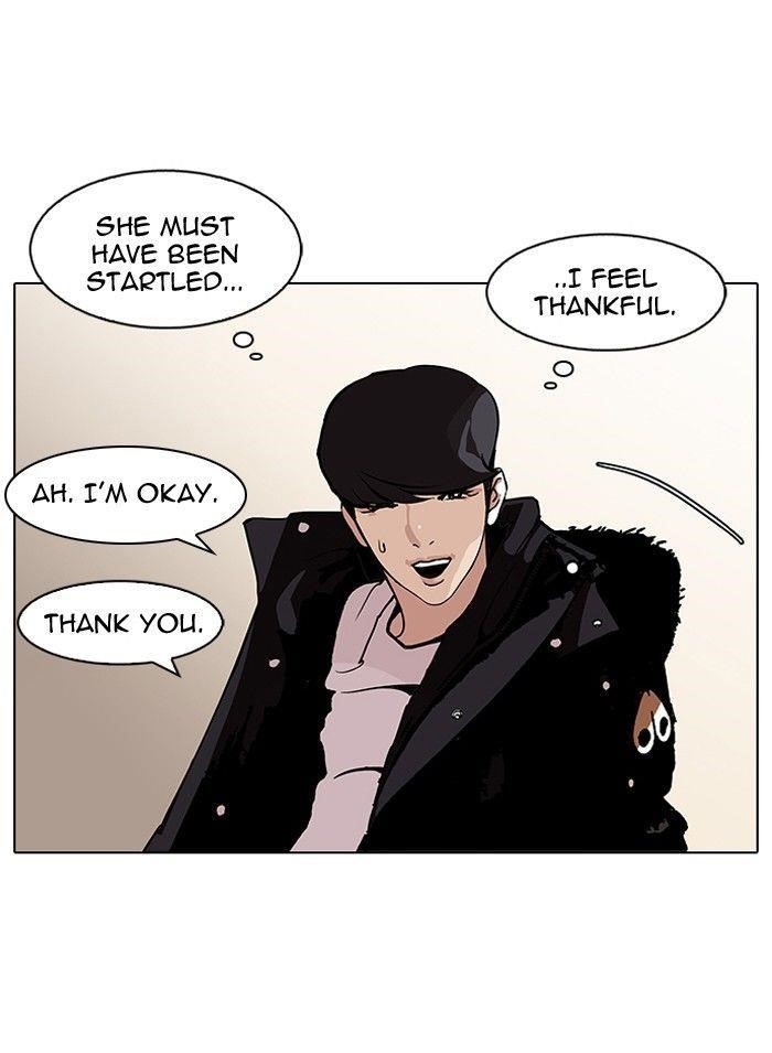 Lookism Chapter 113 - Page 43