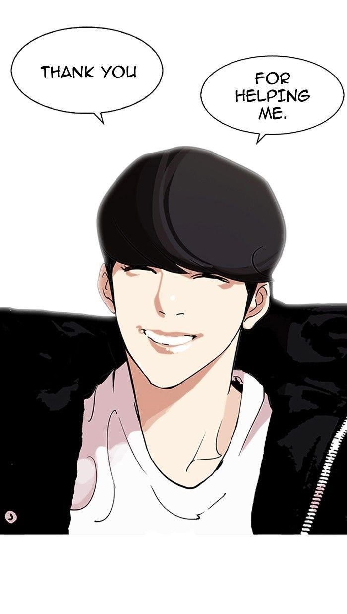 Lookism Chapter 113 - Page 48