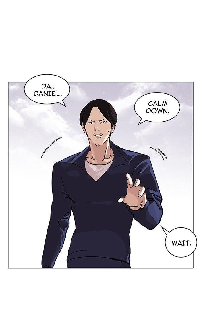 Lookism Chapter 113 - Page 8