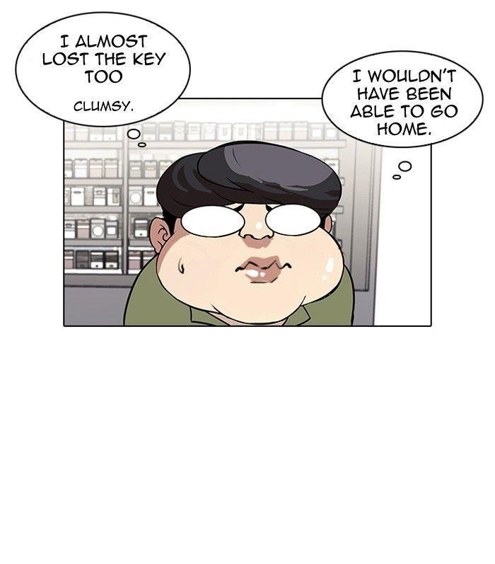 Lookism Chapter 114 - Page 3