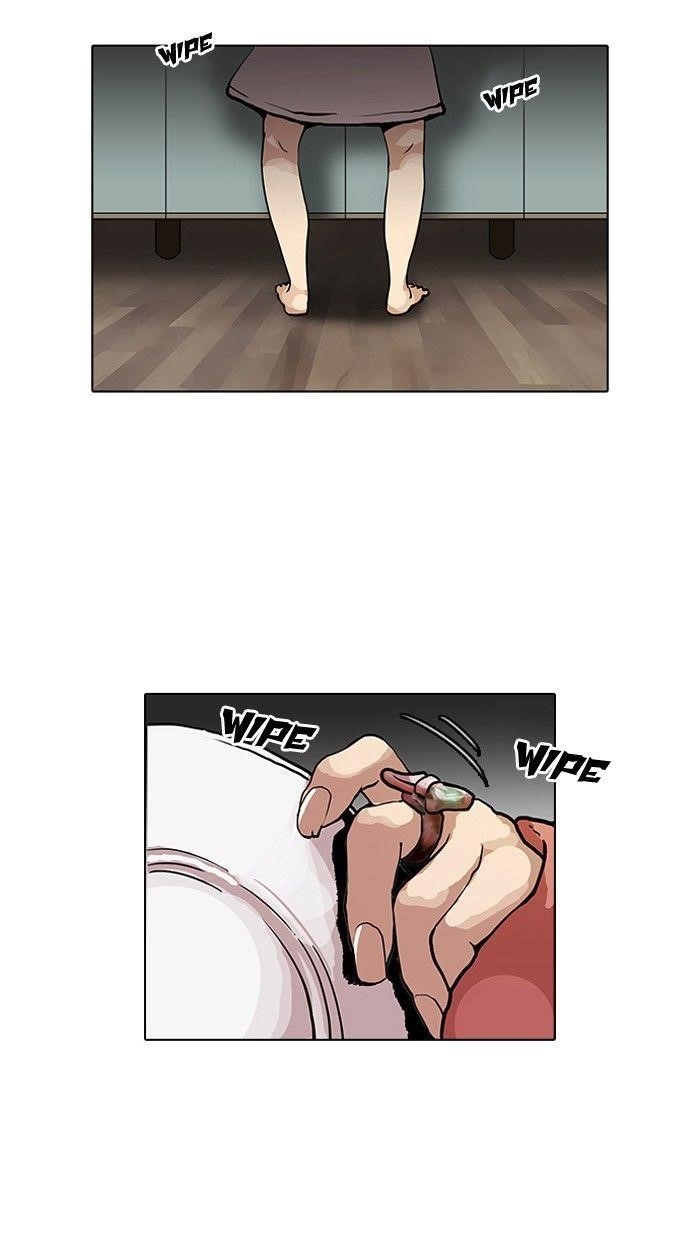 Lookism Chapter 114 - Page 51