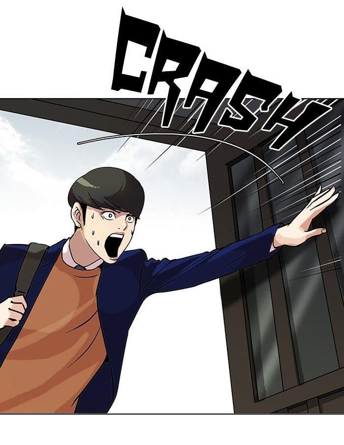 Lookism Chapter 116 - Page 3