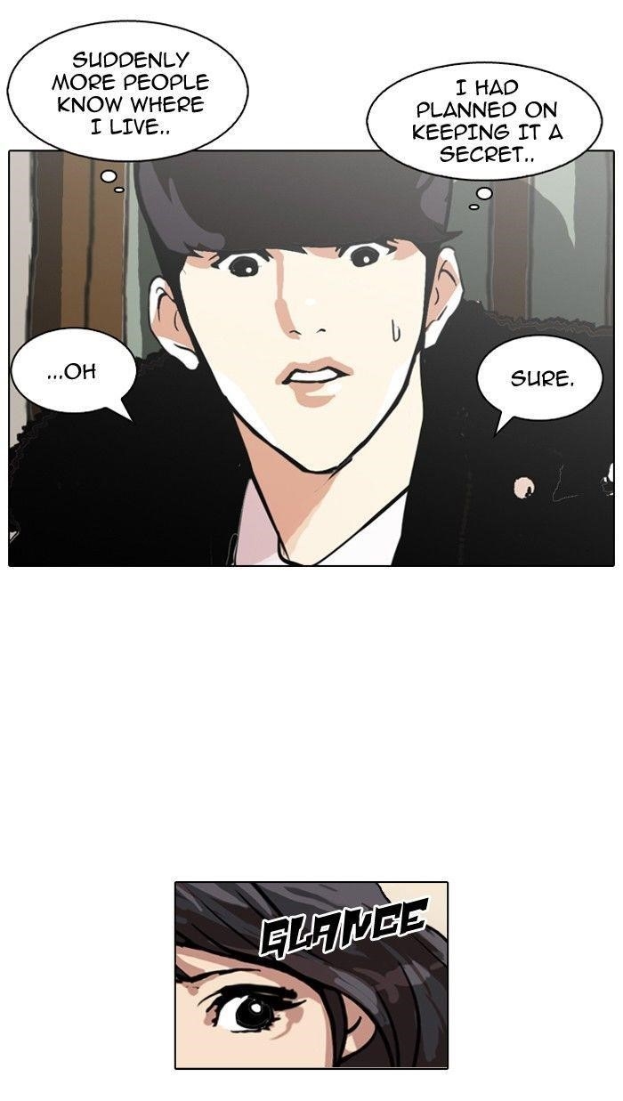 Lookism Chapter 116 - Page 32