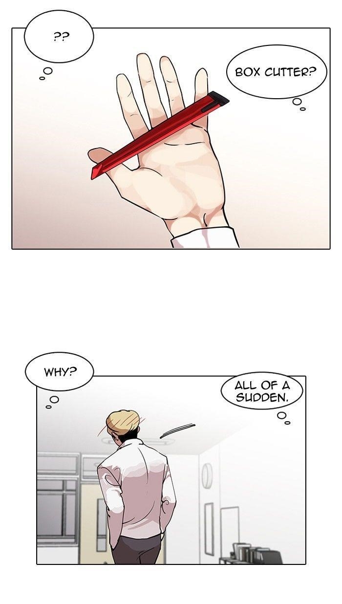 Lookism Chapter 116 - Page 57