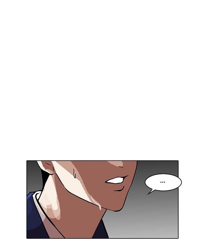 Lookism Chapter 116 - Page 68