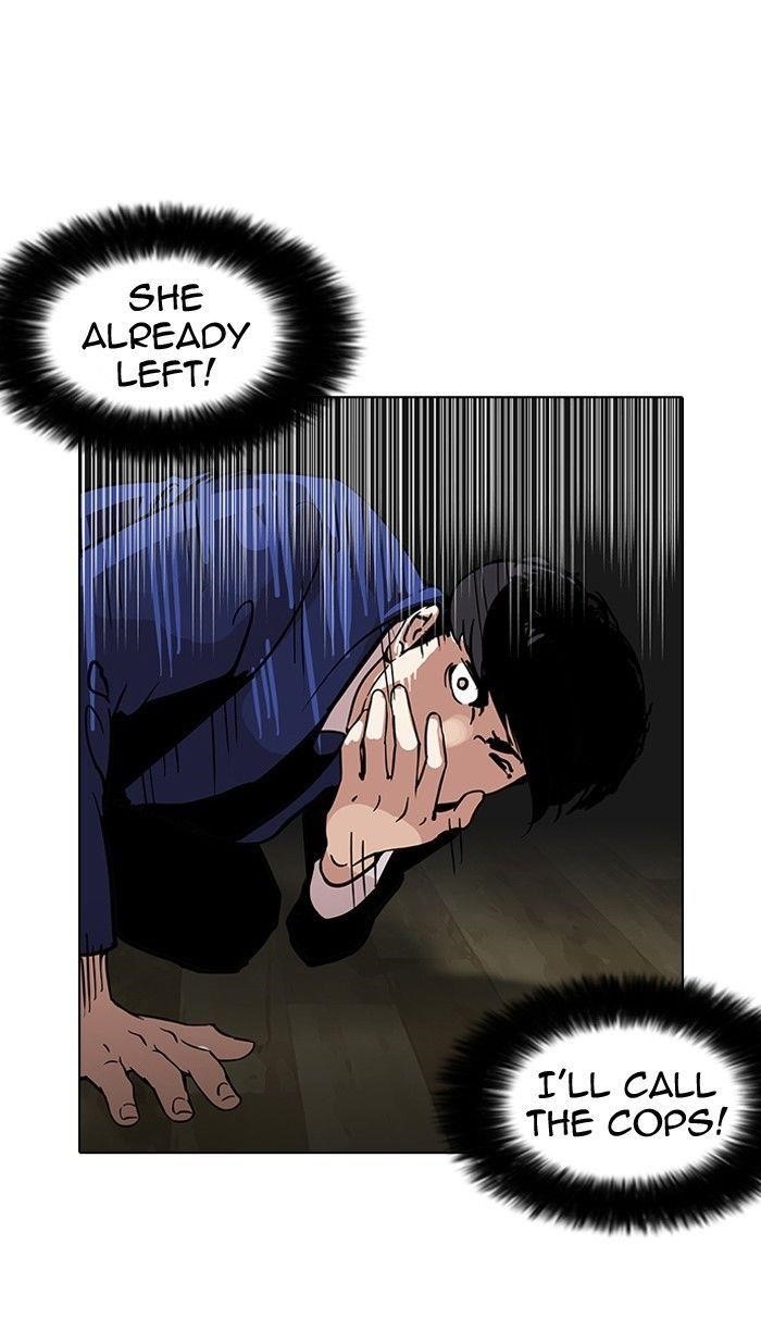 Lookism Chapter 116 - Page 84