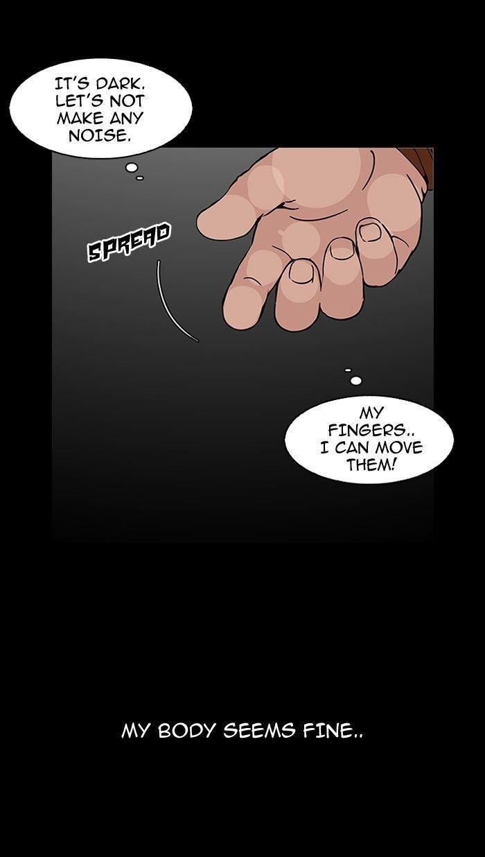 Lookism Chapter 117 - Page 21