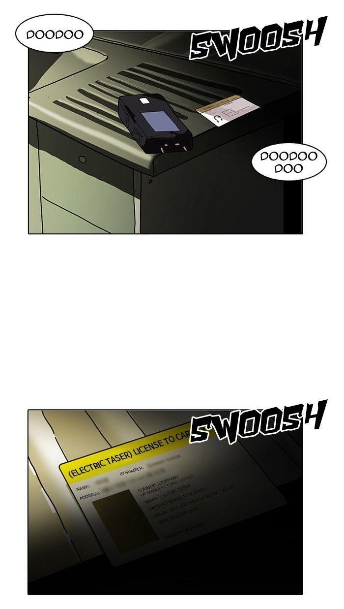 Lookism Chapter 117 - Page 27