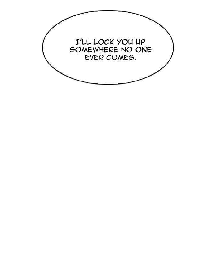 Lookism Chapter 117 - Page 32