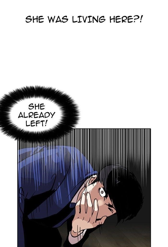 Lookism Chapter 117 - Page 6