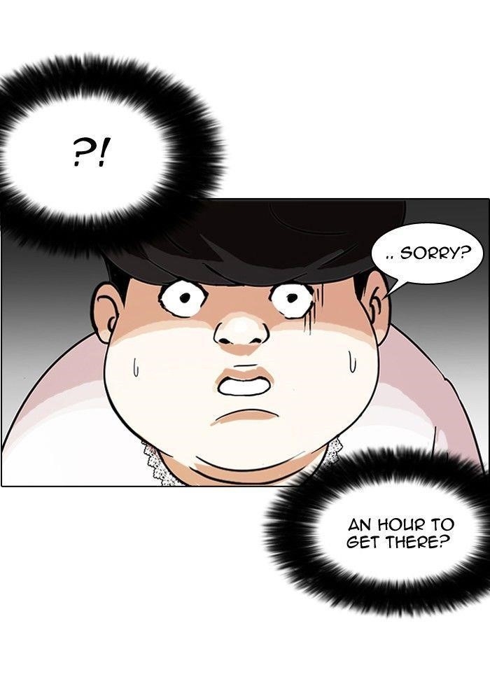 Lookism Chapter 117 - Page 68