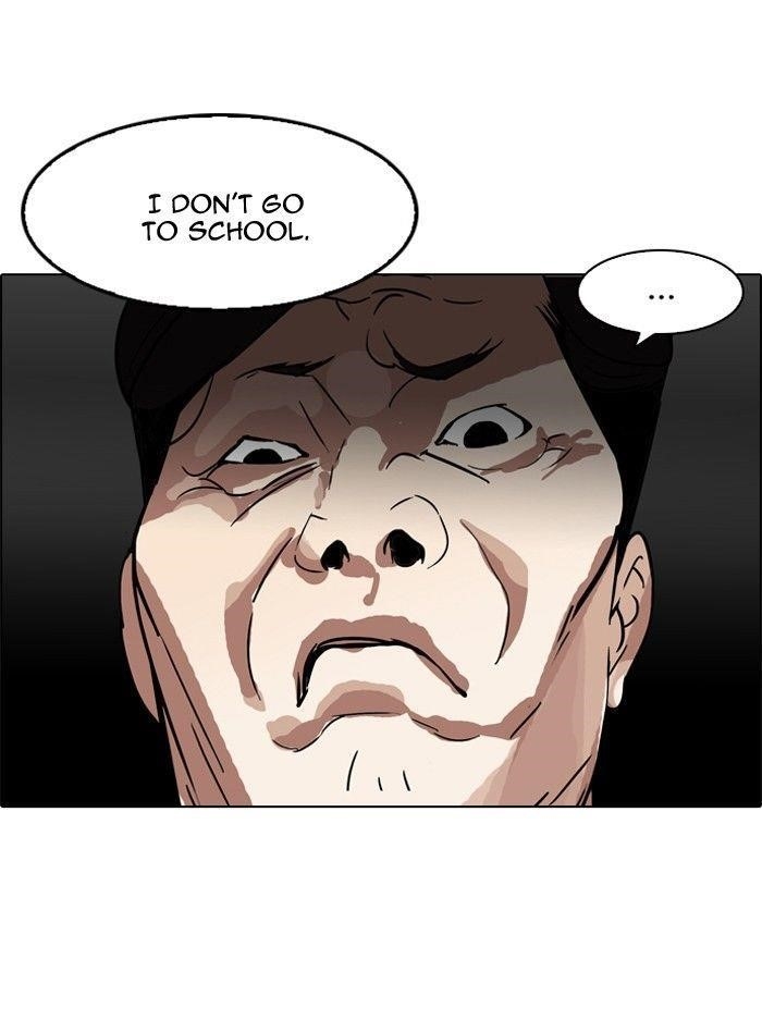 Lookism Chapter 117 - Page 71