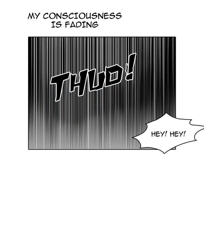 Lookism Chapter 117 - Page 76