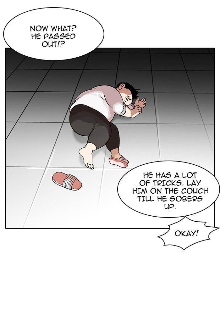 Lookism Chapter 117 - Page 77