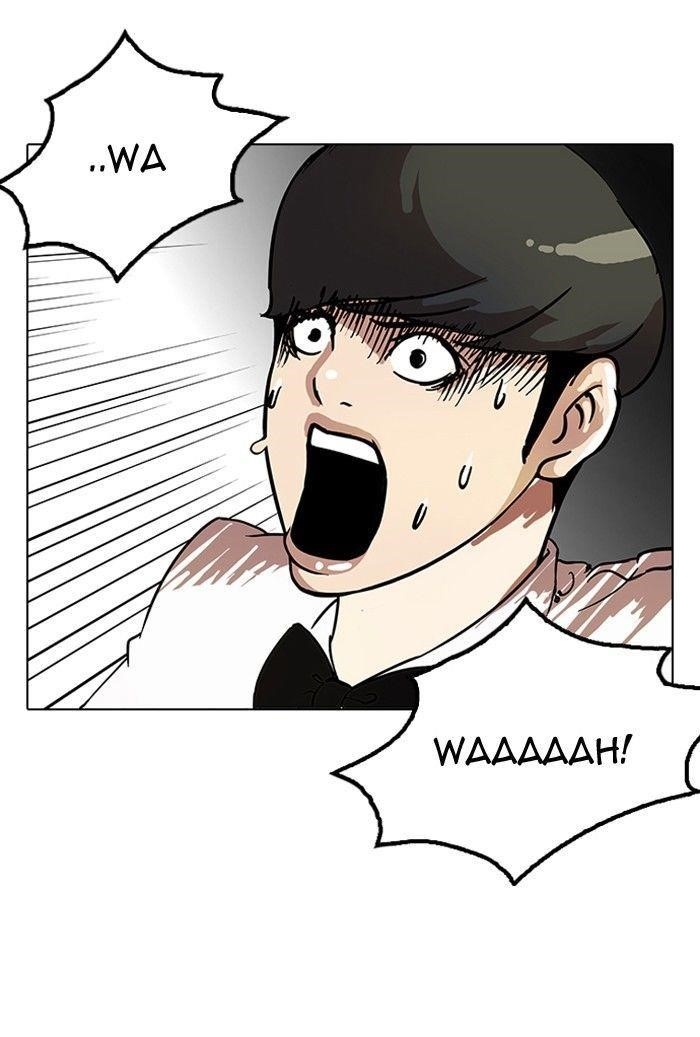 Lookism Chapter 117 - Page 80