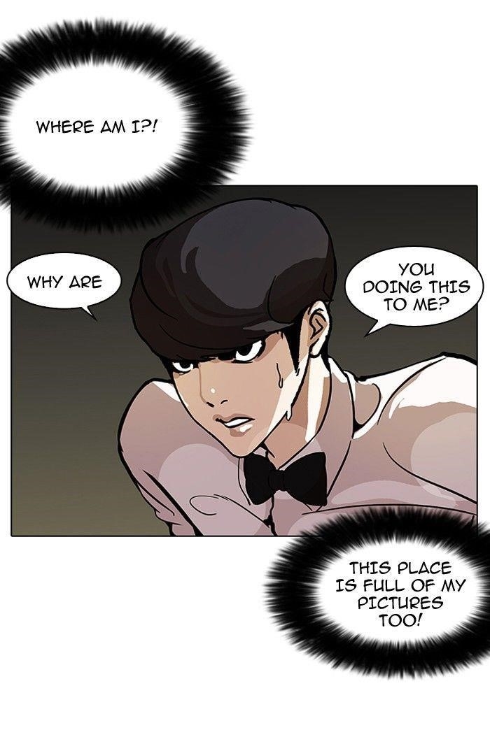 Lookism Chapter 117 - Page 84