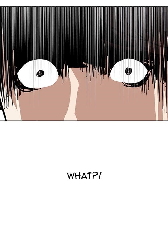 Lookism Chapter 118 - Page 15